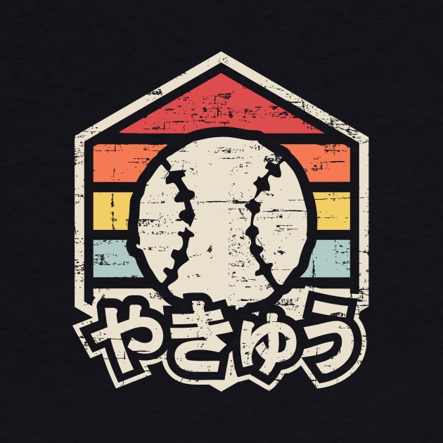 Retro Badge Baseball Japanese by rojakdesigns